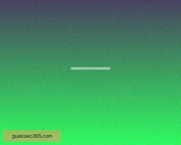 世界杯高赔率竞猜平台推荐，畅享极致投注体验与丰厚回报